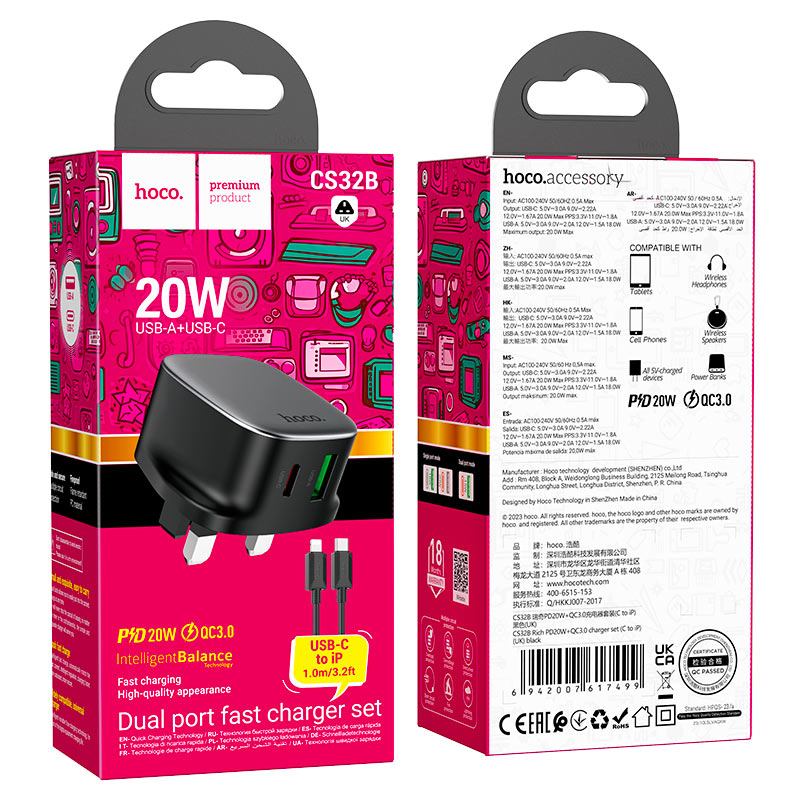 hoco cs32b rich pd20w qc3 dual port wall charger uk set tc ltn packaging