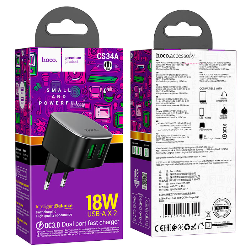 hoco cs34a rayo qc3 dual port wall charger eu packaging