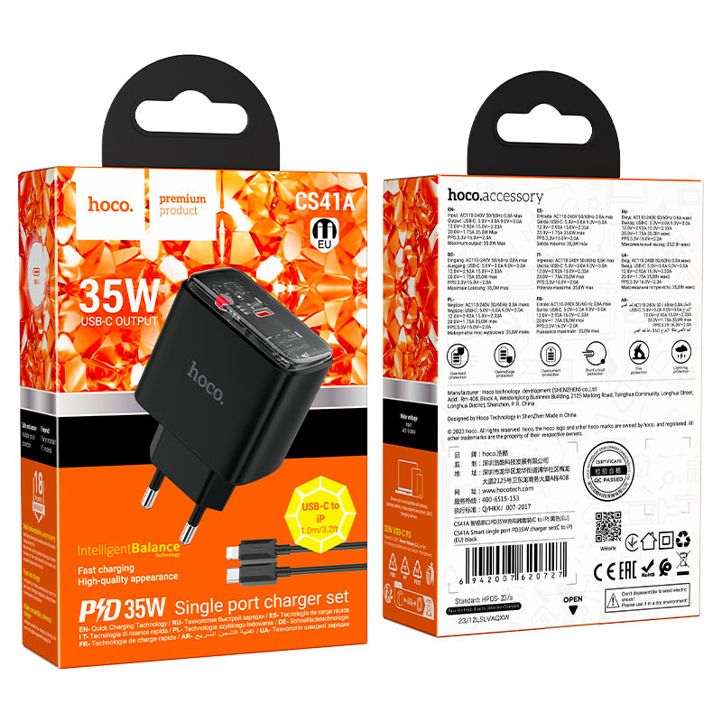 hoco cs41a smart pd35w single port wall charger eu set tc ltn packaging black