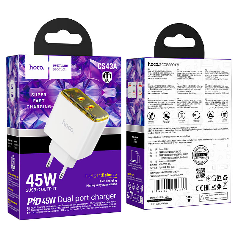 hoco cs43a smart pd45w dual tc port wall charger eu packaging white