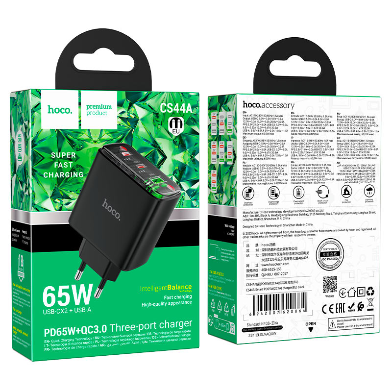 hoco cs44a smart pd65w 3 ports 2c1a wall charger eu packaging black