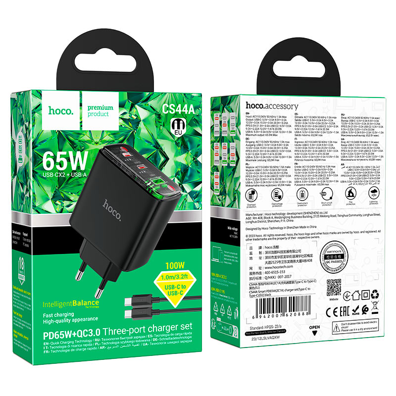hoco cs44a smart pd65w 3 ports 2c1a wall charger eu set tc tc packaging black