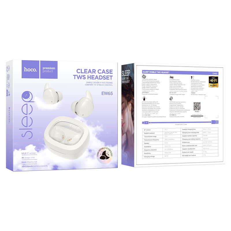 hoco ew65 shadow tws sleep headset packaging milky white