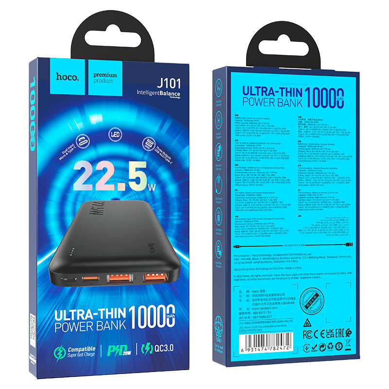 hoco j101 astute полностью совместимый портативный аккумулятор 10000mah упаковка чёрный