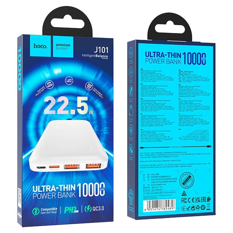 hoco j101 astute полностью совместимый портативный аккумулятор 10000mah упаковка белый