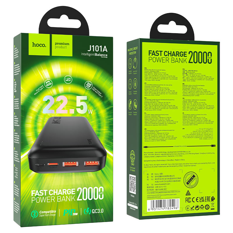 hoco j101a astute fully compatible power bank 20000mah packaging black