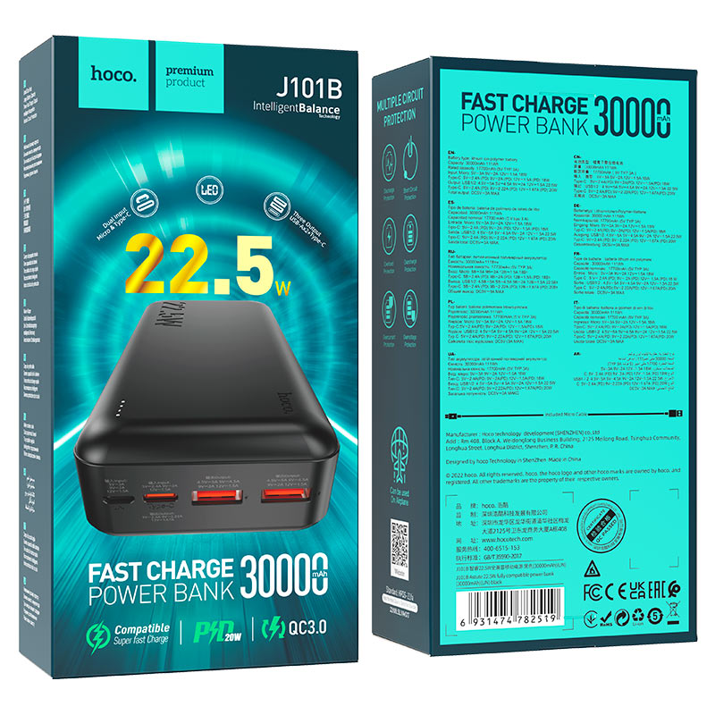 hoco j101b astute fully compatible power bank 30000mah packaging black