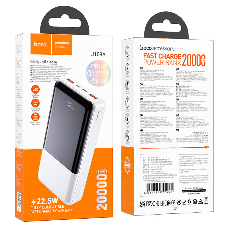 hoco j108a universe fully compatible power bank 20000mah packaging white