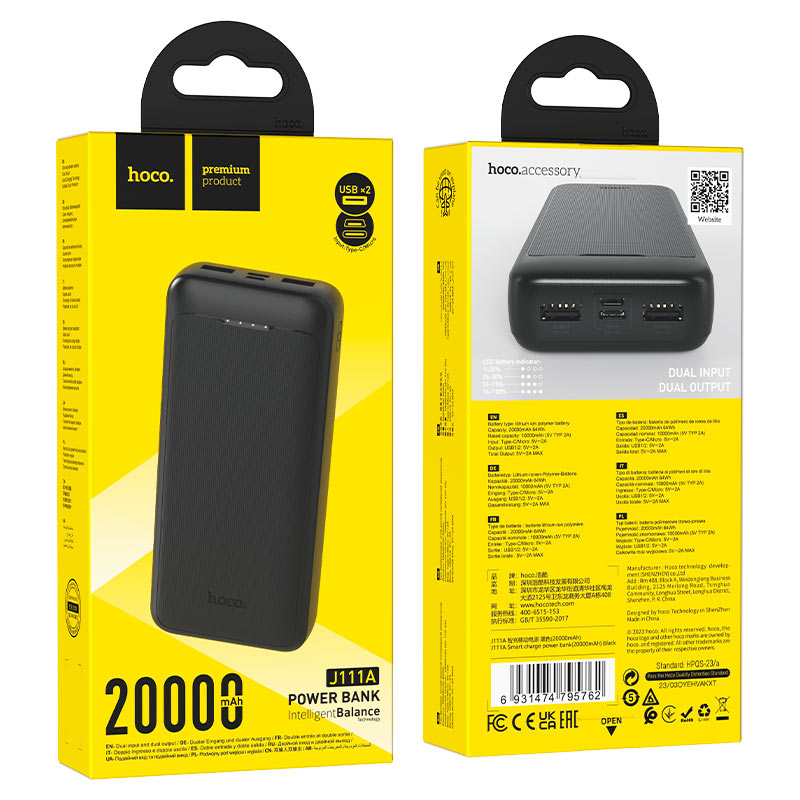 hoco j111a smart charge портативный аккумулятор 20000mah упаковка чёрный