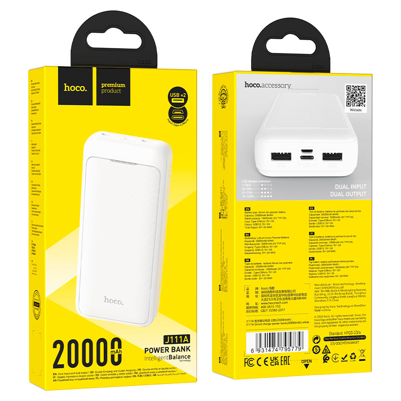 hoco j111a smart charge портативный аккумулятор 20000mah упаковка белый
