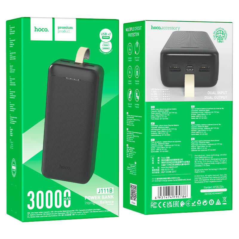 hoco j111b smart charge портативный аккумулятор 30000mah упаковка чёрный