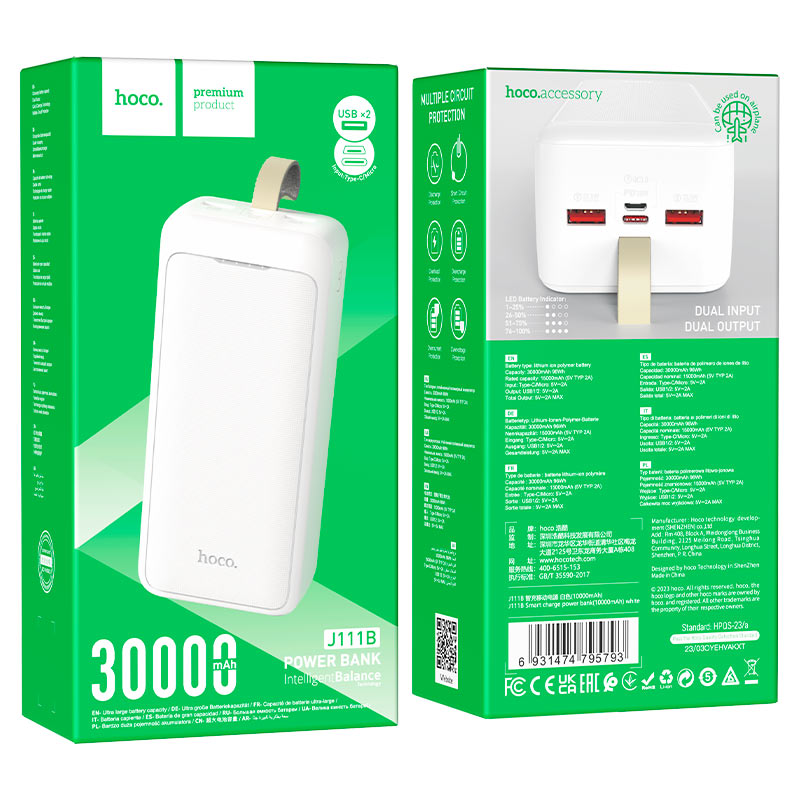 hoco j111b smart charge портативный аккумулятор 30000mah упаковка белый