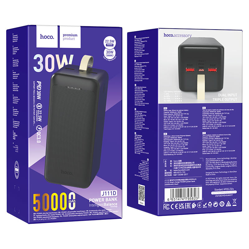 hoco j111d smart charge pd30w power bank 50000mah packaging black