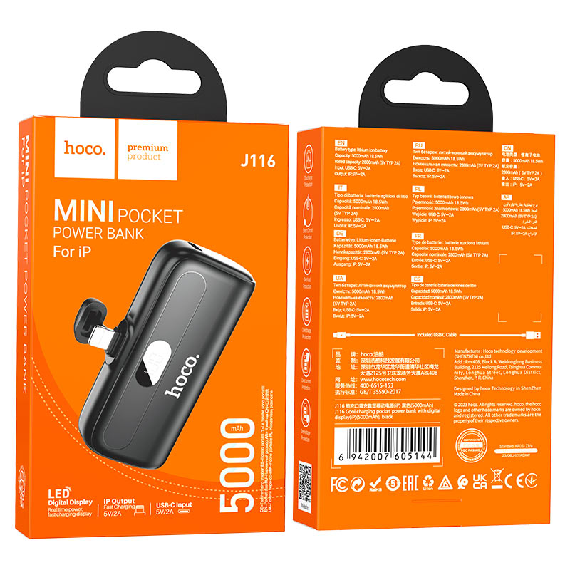 hoco j116 cool charging pocket power bank ltn 5000mah packaging black