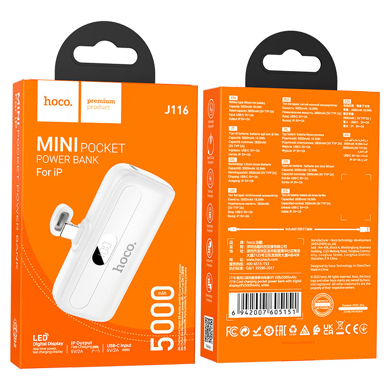 hoco j116 cool charging pocket power bank ltn 5000mah packaging white