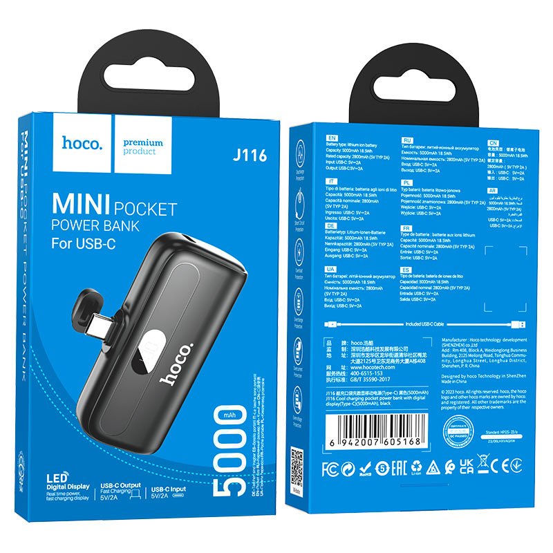 hoco j116 cool charging pocket power bank tc 5000mah packaging black