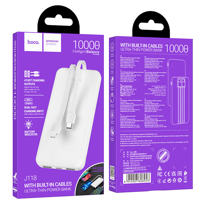 hoco j118 speed energy power bank 10000mah packaging white