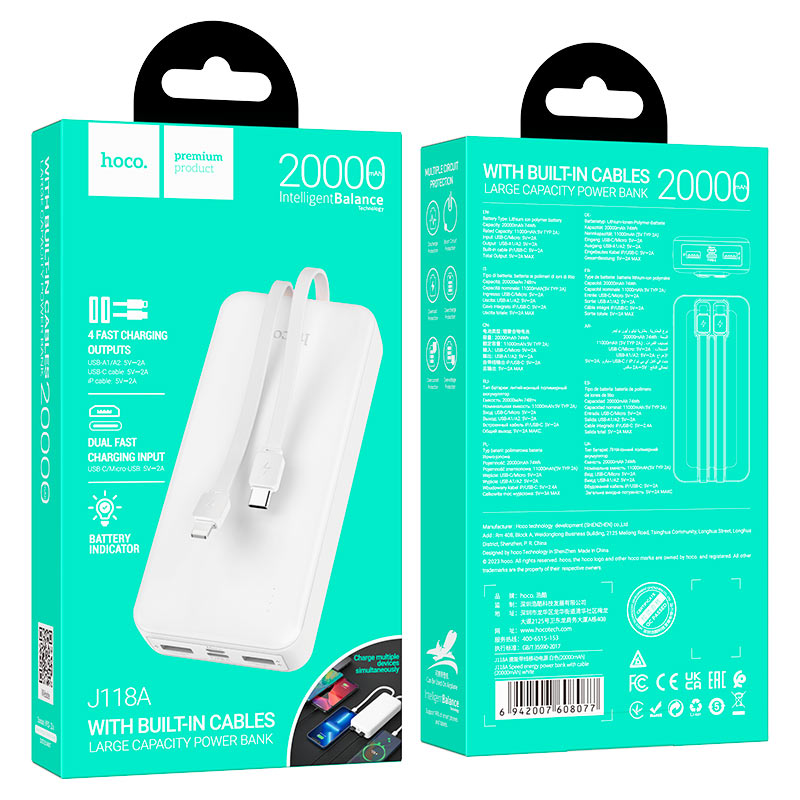 hoco j118a speed energy power bank 20000mah packaging white