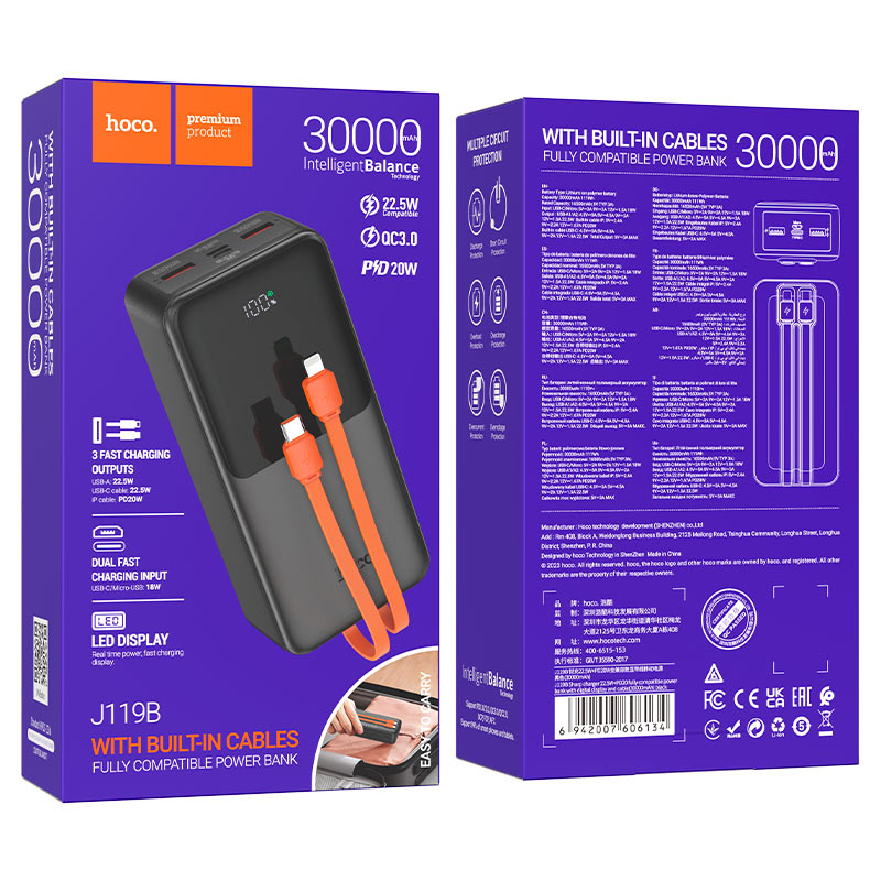 hoco j119b sharp charger power bank 30000mah packaging black