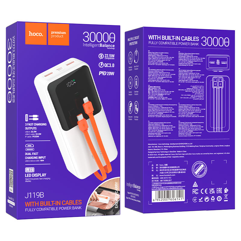 hoco j119b sharp charger power bank 30000mah packaging white