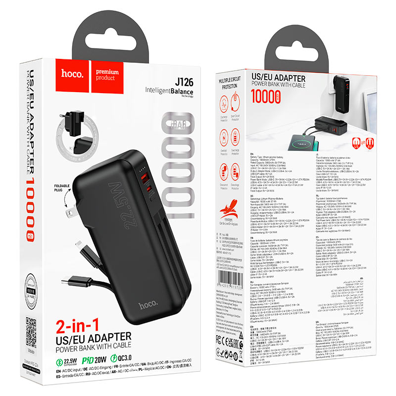 hoco j126 travel fully compatible power bank 10000mah packaging black