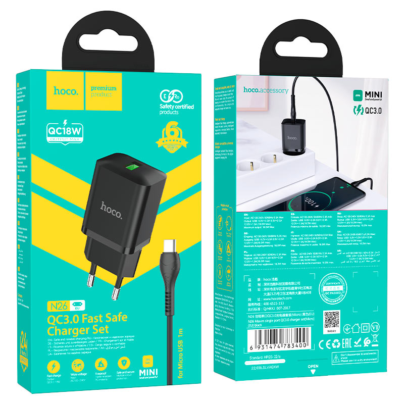 hoco n26 maxim qc3 single port wall charger eu set usb musb packaging black