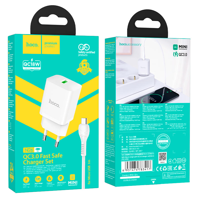 hoco n26 maxim qc3 single port wall charger eu set usb musb packaging white