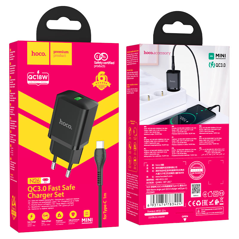 hoco n26 maxim qc3 single port wall charger eu set usb tc packaging black