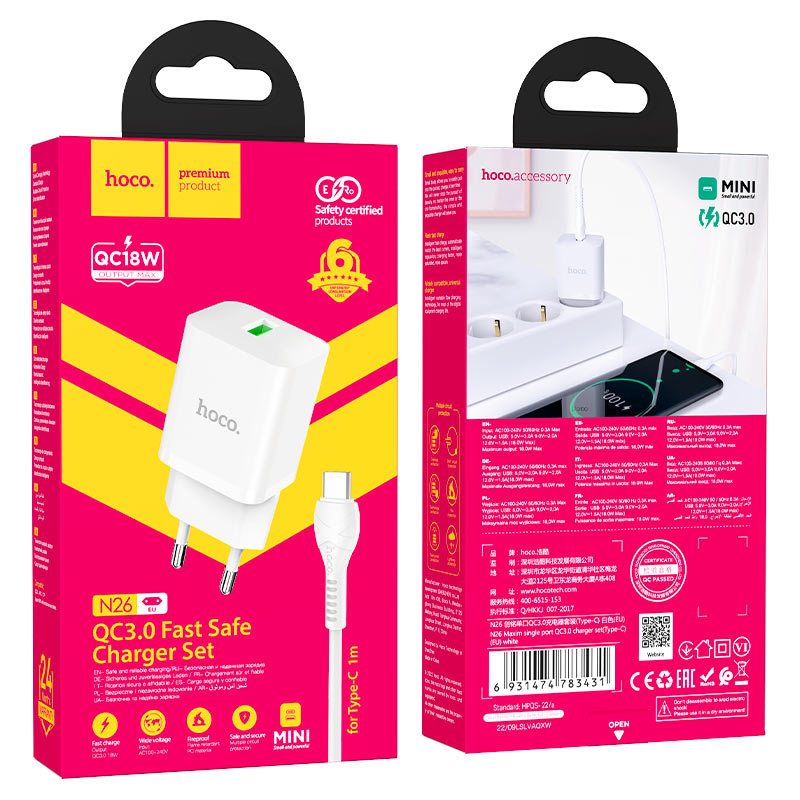 hoco n26 maxim qc3 single port wall charger eu set usb tc packaging white