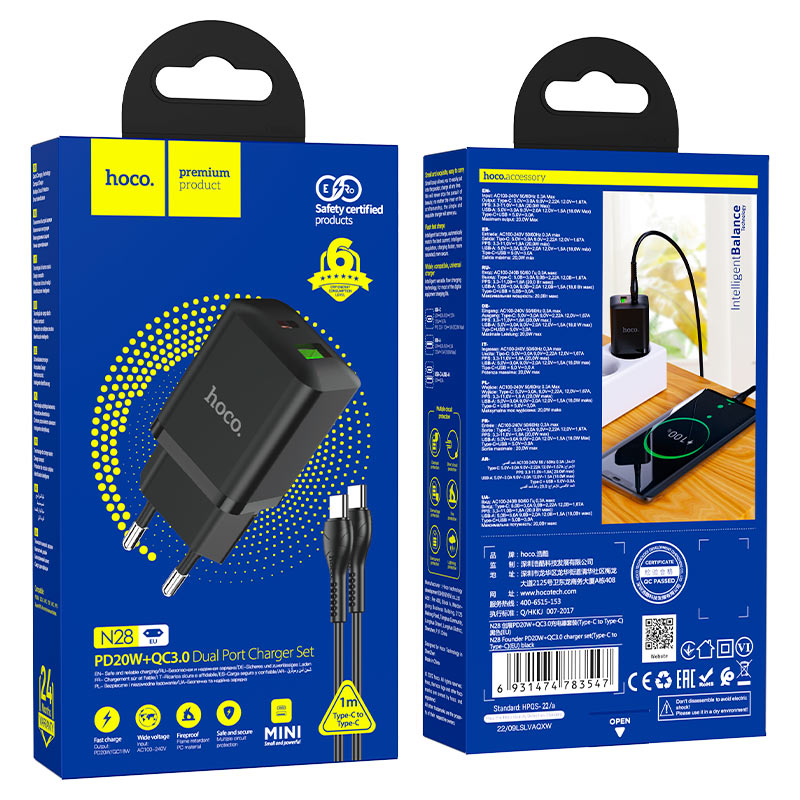 hoco n28 founder pd20w qc3 dual port wall charger eu set tc tc packaging black