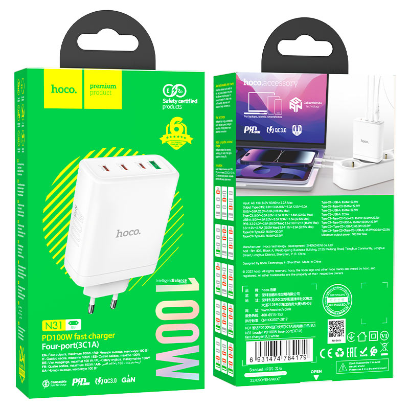 hoco n31 leader gan pd100w 4 ports 3c1a wall charger eu packaging