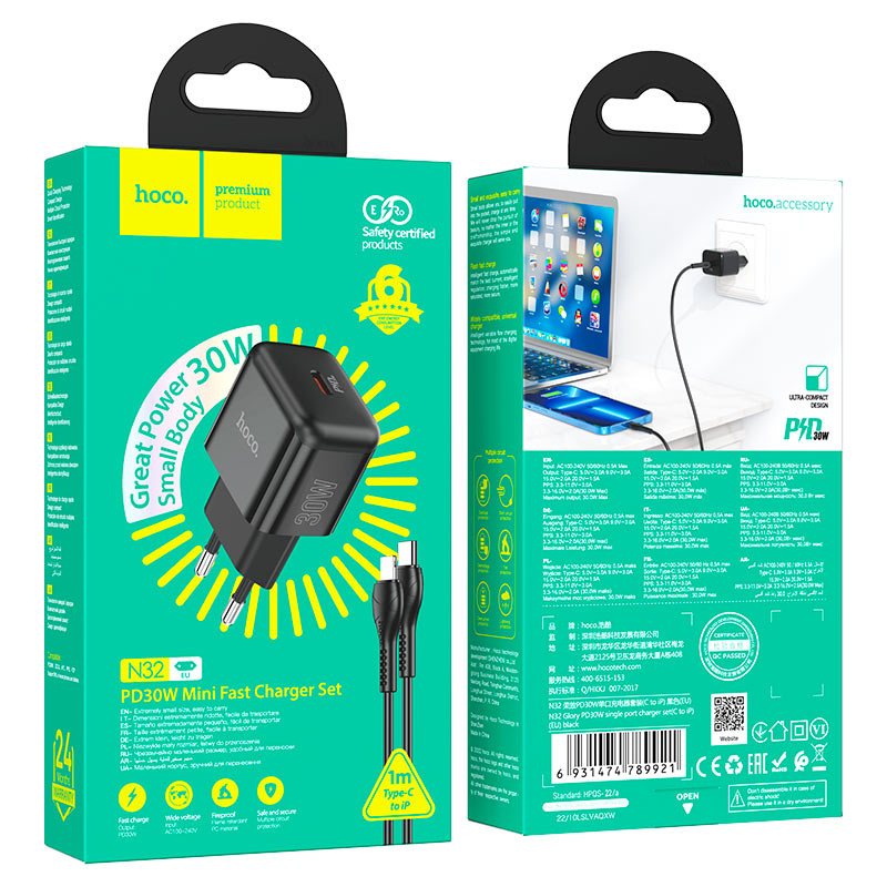 hoco n32 glory pd30w single tc port wall charger eu set tc ltn packaging black