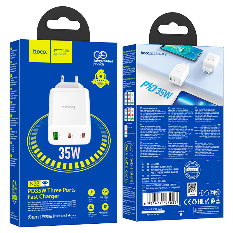 hoco n33 start pd35w 3 port 2c1a wall charger eu packaging