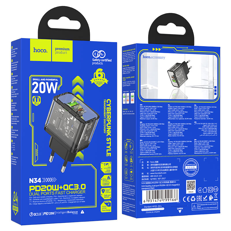 hoco n34 dazzling pd20w qc3 dual port wall charger eu packaging