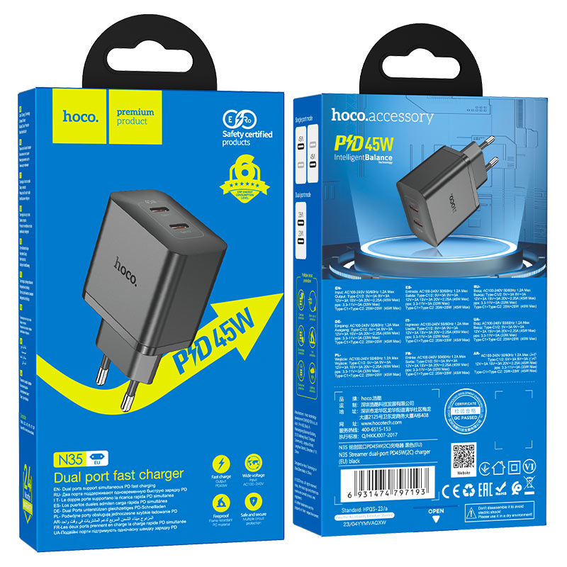 hoco n35 streamer gan pd45w dual tc port wall charger eu packaging black