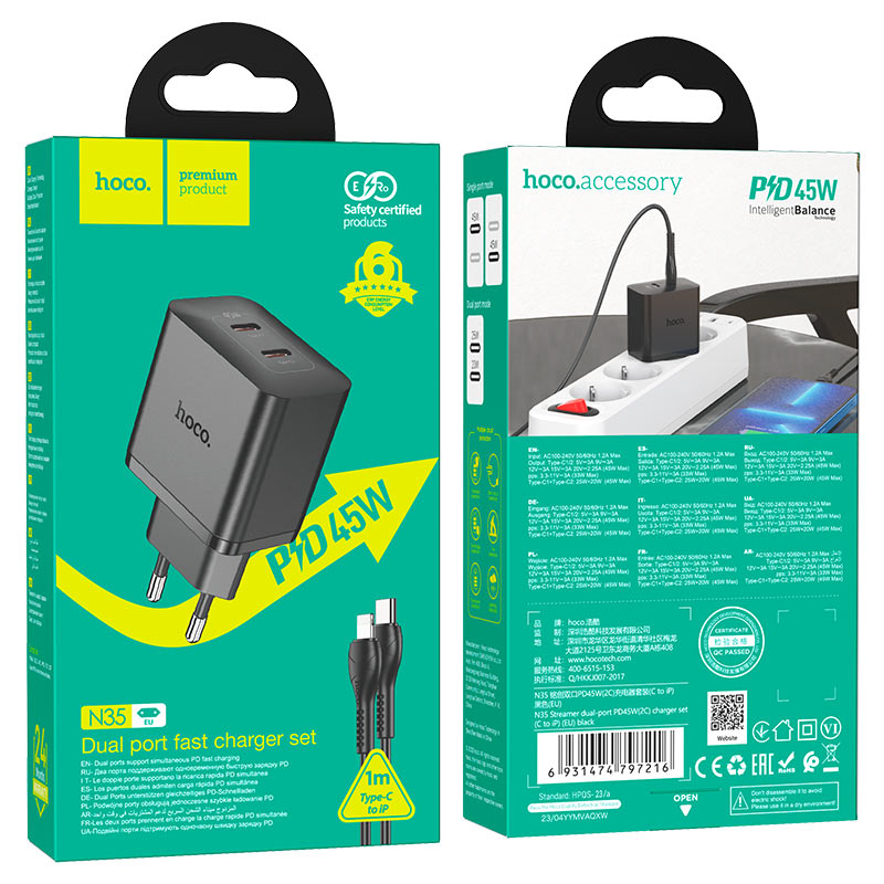hoco n35 streamer gan pd45w dual tc port wall charger eu set tc ltn packaging black