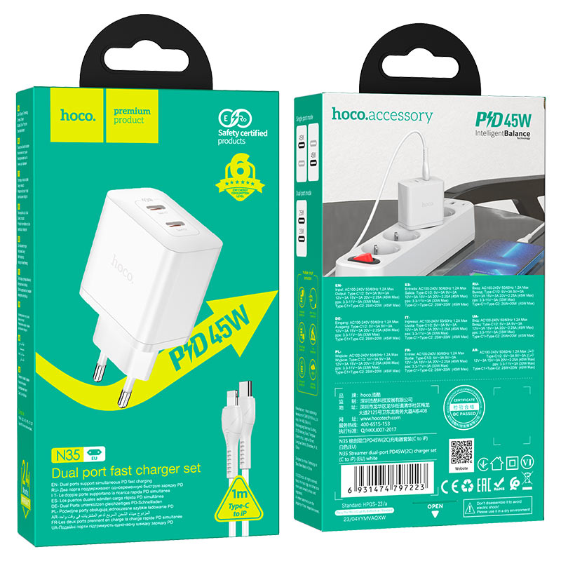 hoco n35 streamer gan pd45w dual tc port wall charger eu set tc ltn packaging white