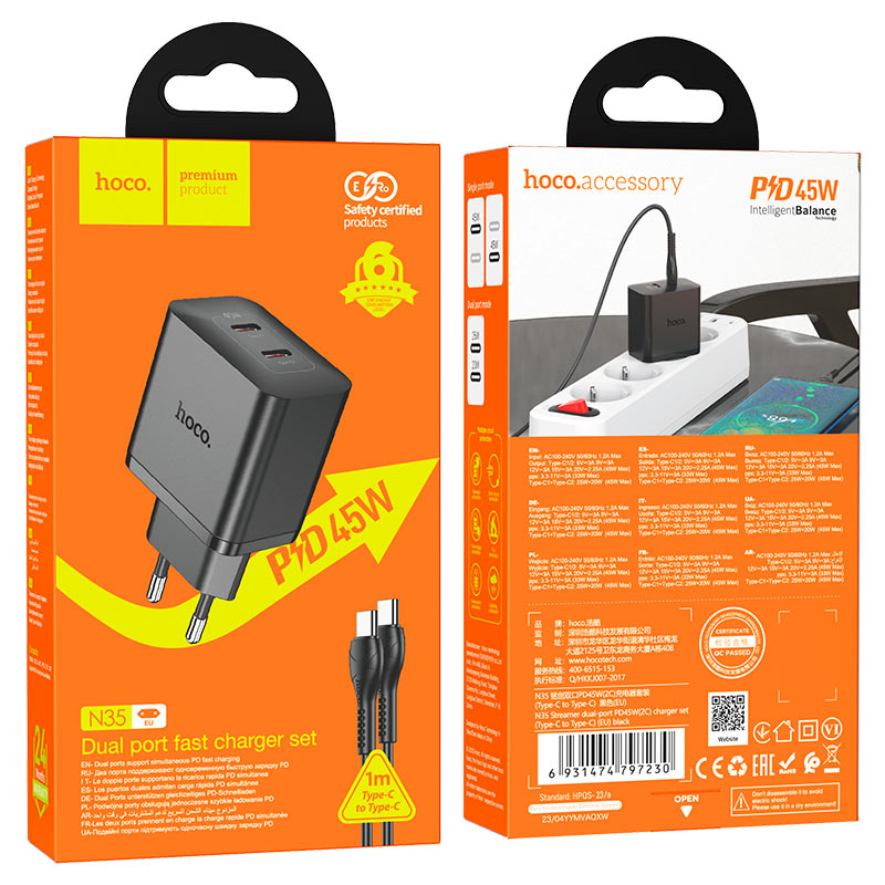 hoco n35 streamer gan pd45w dual tc port wall charger eu set tc tc packaging black