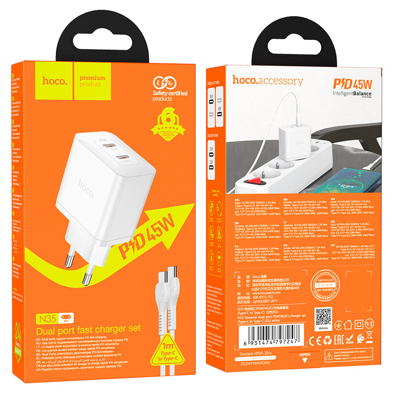 hoco n35 streamer gan pd45w dual tc port wall charger eu set tc tc packaging white