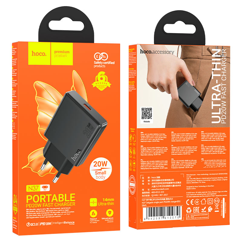 hoco n37 delgado pd20w single port wall charger eu packaging