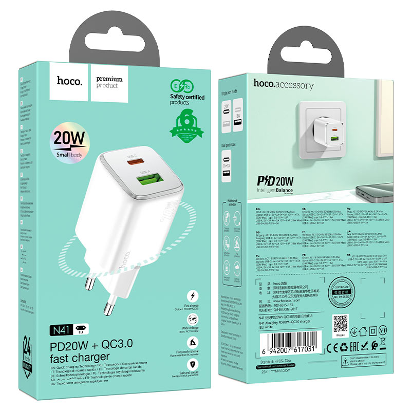 hoco n41 almighty pd20w qc3 dual port wall charger eu packaging white