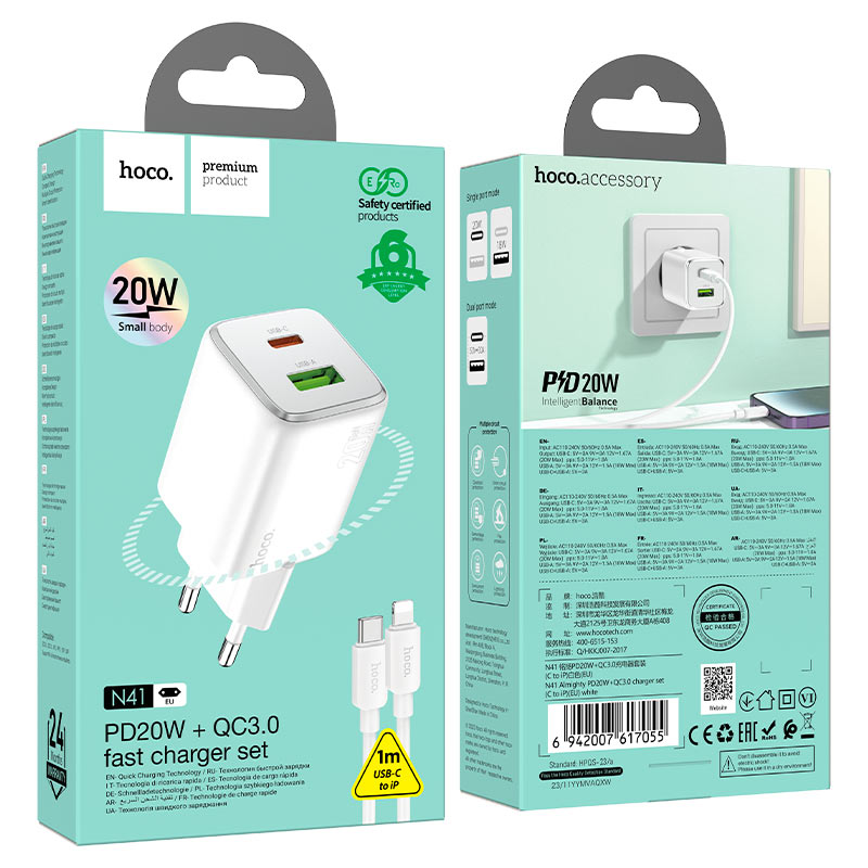 hoco n41 almighty pd20w qc3 dual port wall charger eu set tc ltn packaging white