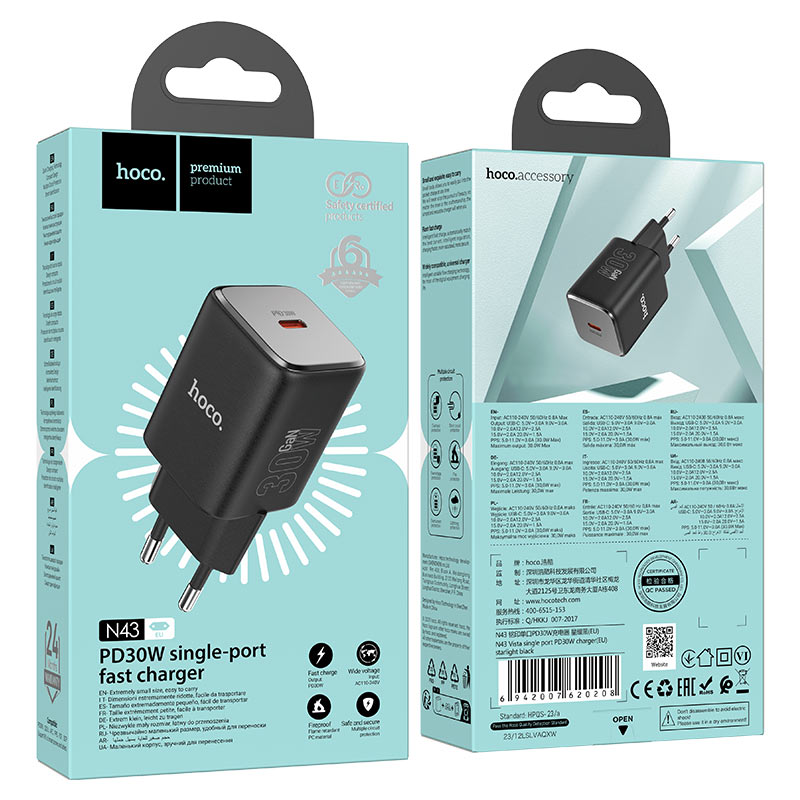 hoco n43 vista pd30w single port wall charger eu packaging starlight black