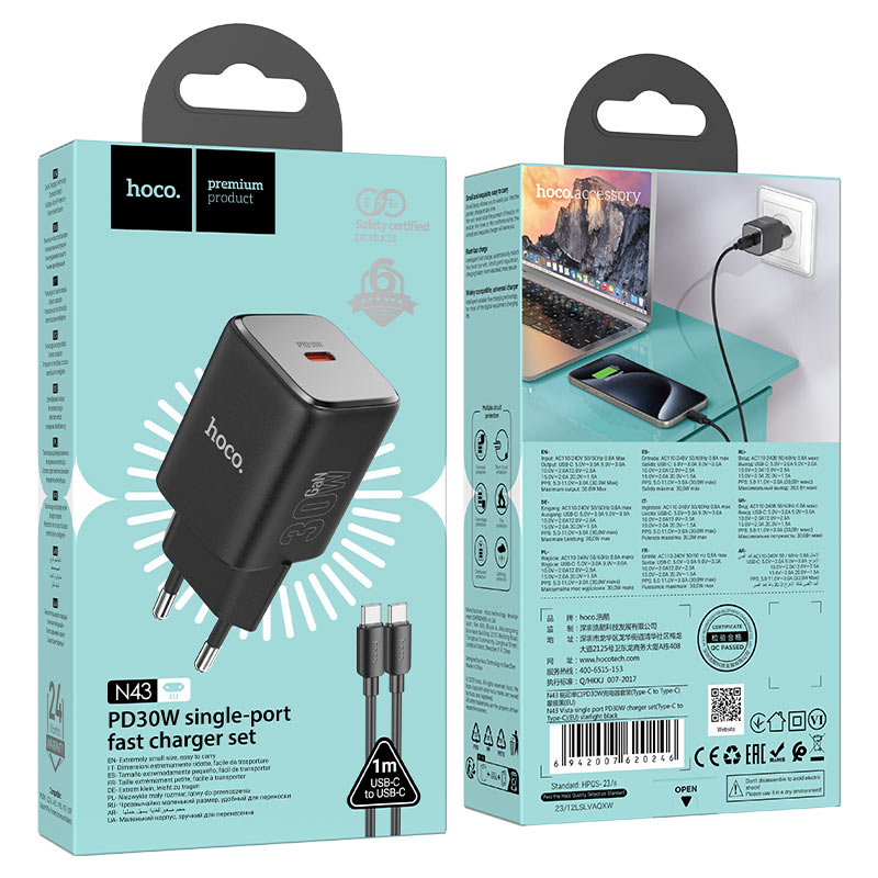 hoco n43 vista pd30w single port wall charger eu set tc tc packaging starlight black
