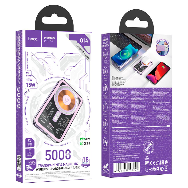 hoco q14 ice crystal magnetic power bank 5000mah packaging purple