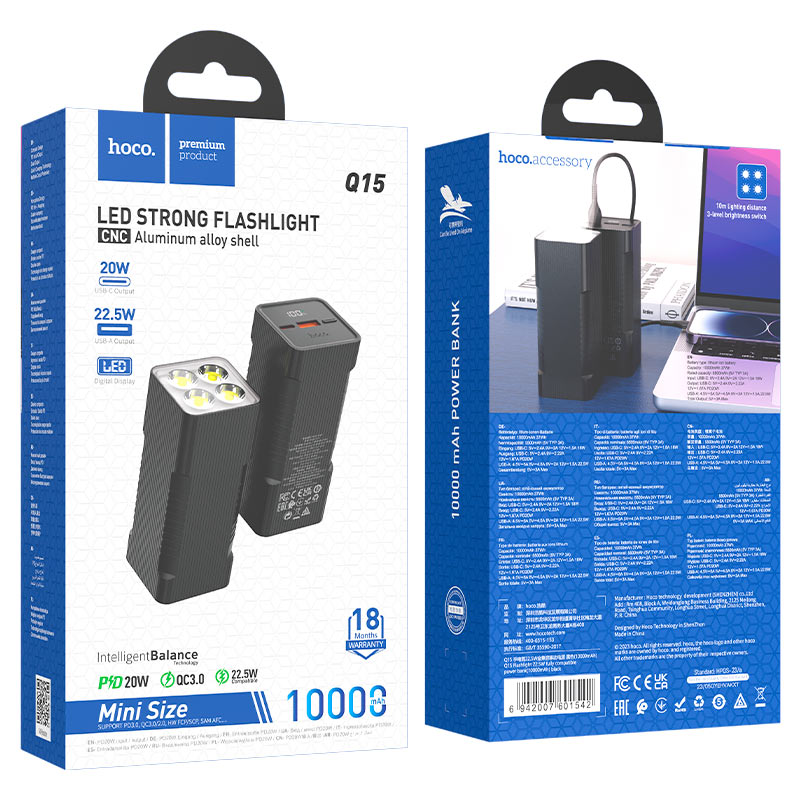hoco q15 flashlight fully compatible power bank 10000mah packaging black