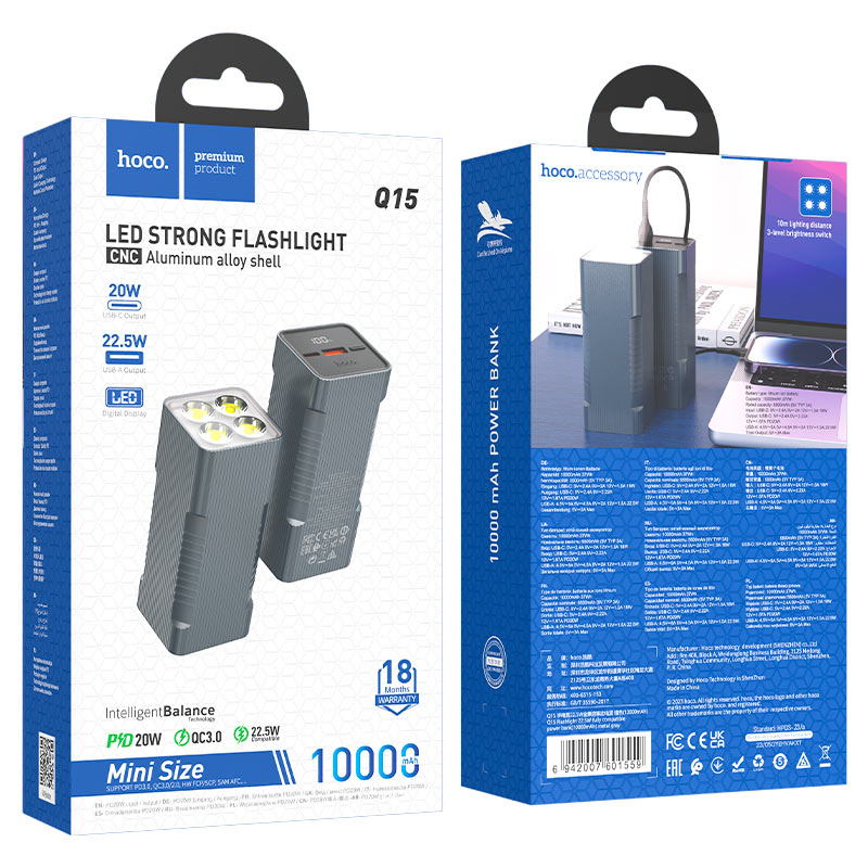 hoco q15 flashlight fully compatible power bank 10000mah packaging metal grey