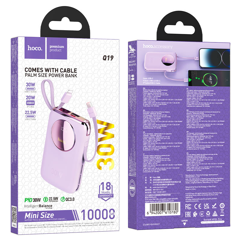 hoco q19 lucky 30w fully compatible power bank 10000mah packaging purple