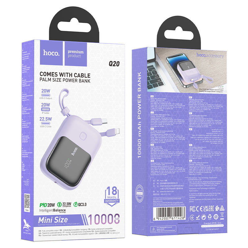 hoco q20 fountain fully compatible power bank 10000mah packaging purple