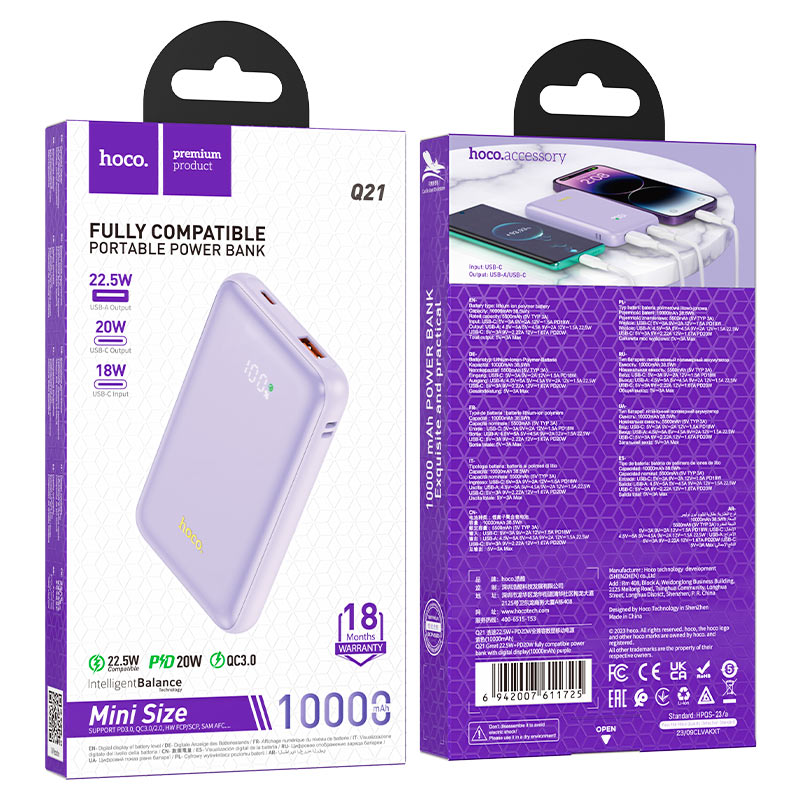 hoco q21 great fully compatible power bank 10000mah packaging purple